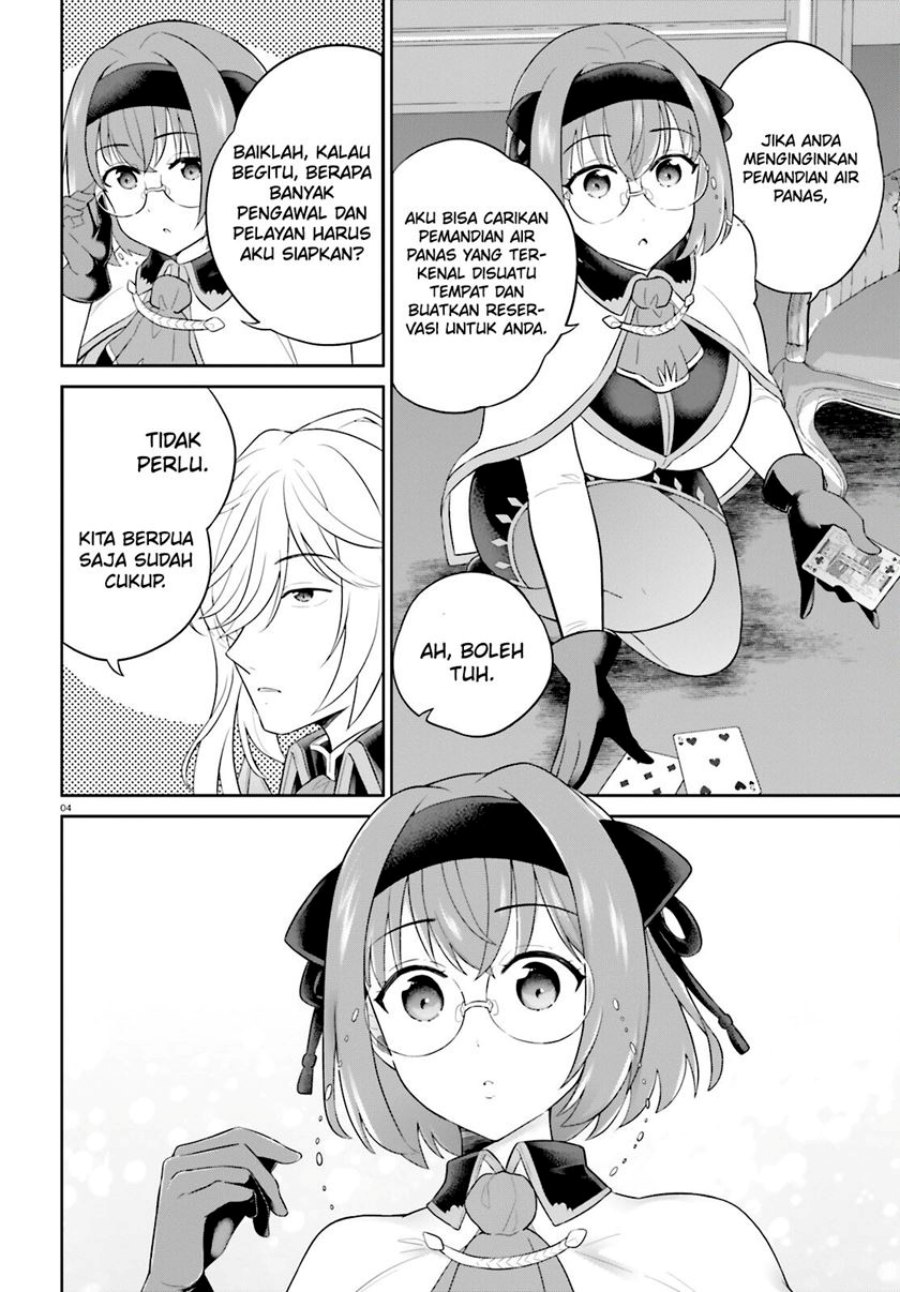 Shindou Yuusha to Maid Oneesan Chapter 38 Gambar 7